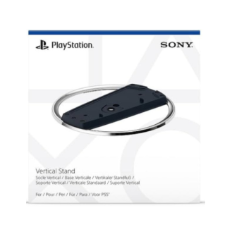 ΚΑΤΗΓΟΡΙΑ ΚΑΤΑΚΕΦΑΛΑΙΟΥ PS5 (PS5)